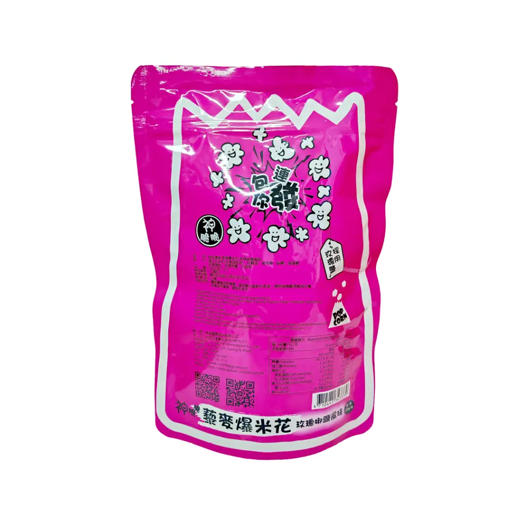 quinoa-popcorn-Rose-Salt-and-Pepper Flavor_02.webp