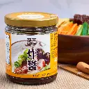 vegetarian-zhajiang-sauce-02.webp