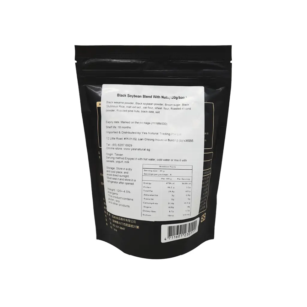 black-soybean-blend-with-nuts_02.webp