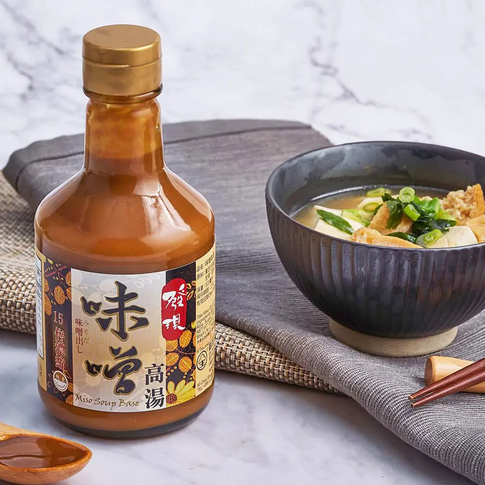 miso-soup-base-02.webp