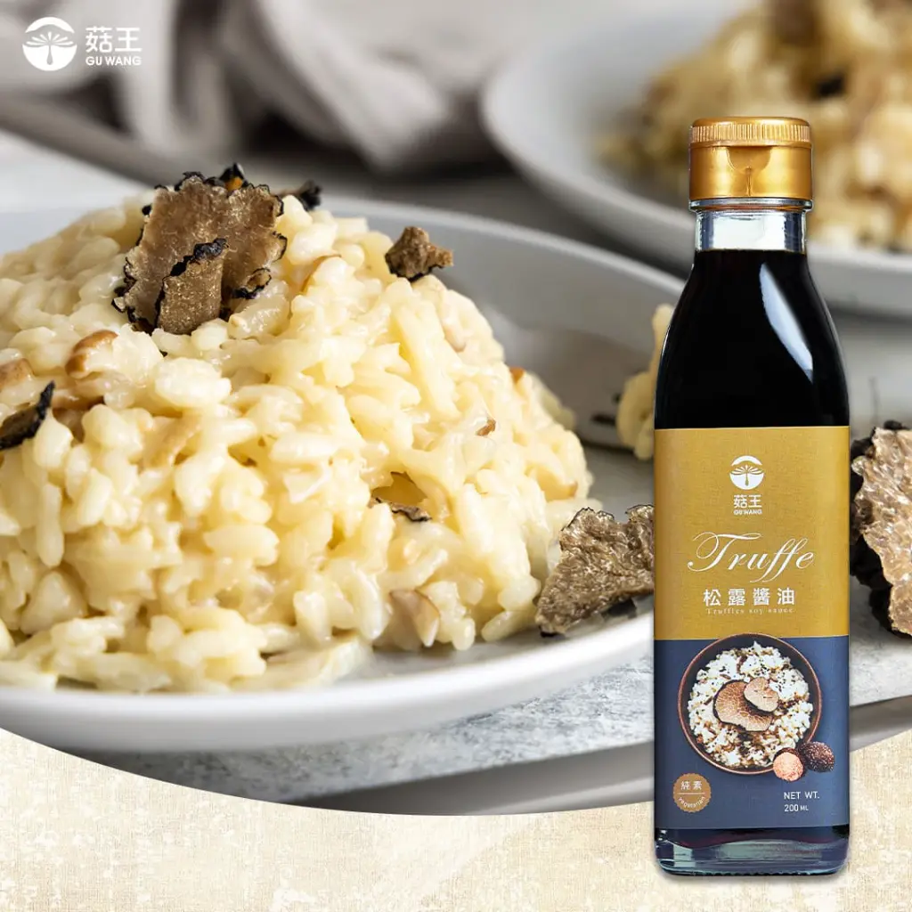truffle-soy-sauce_04.webp