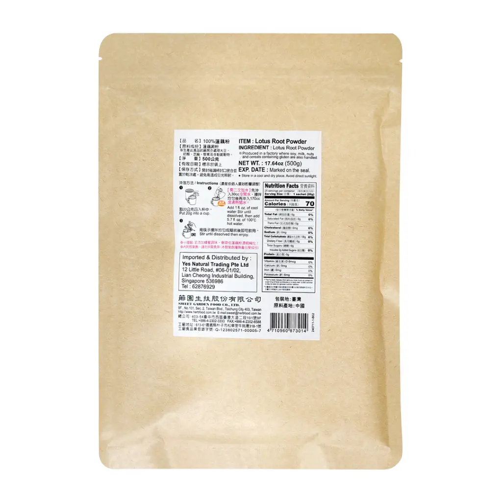 lotus-root-powder-500g_02.webp