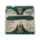 Corallines Jelly Drink_02.webp