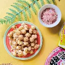 quinoa-popcorn-rose-salt-&-pepper-flavor-03.webp