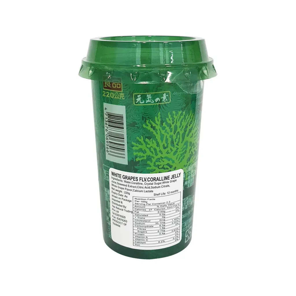 Corallines Jelly Drink_05.webp