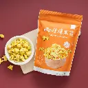 curry-flavor-popcorn_06.webp