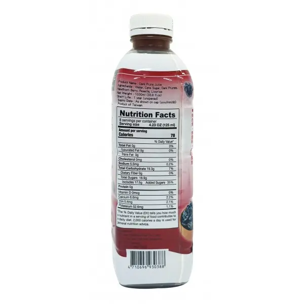 dark-prune-juice-1000ml_02.webp