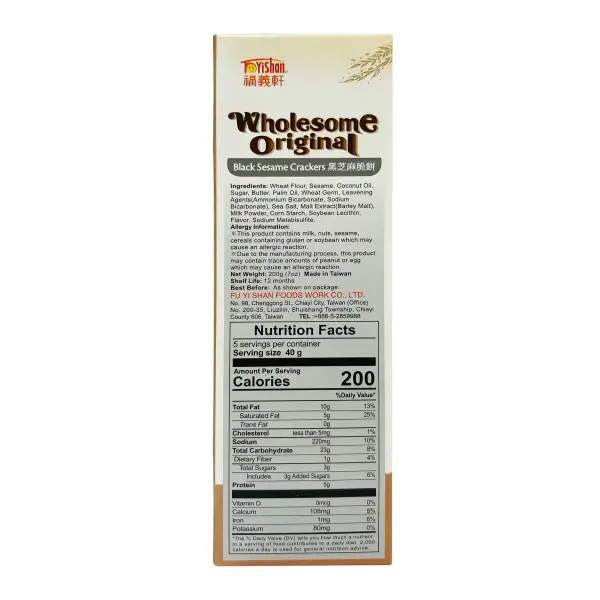 wholemeal-original-black-sesame-crackers-03.webp