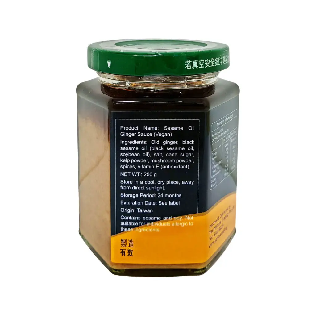 [YES NATURAL] Sesame Oil Ginger Sauce_03.webp