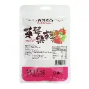 taiwan-dried-strawberry-02.webp