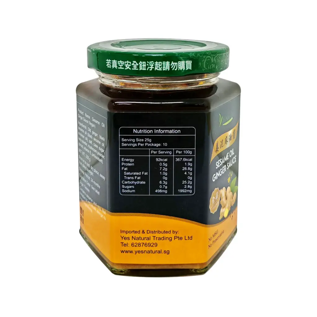 [YES NATURAL] Sesame Oil Ginger Sauce_02.webp