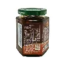 Lion's Mane Mushroom Sauce_02.webp