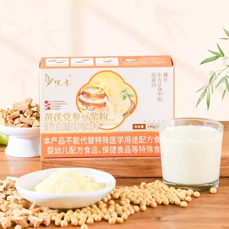 astragalus-and-codonopsis-soybean-powder-05.webp
