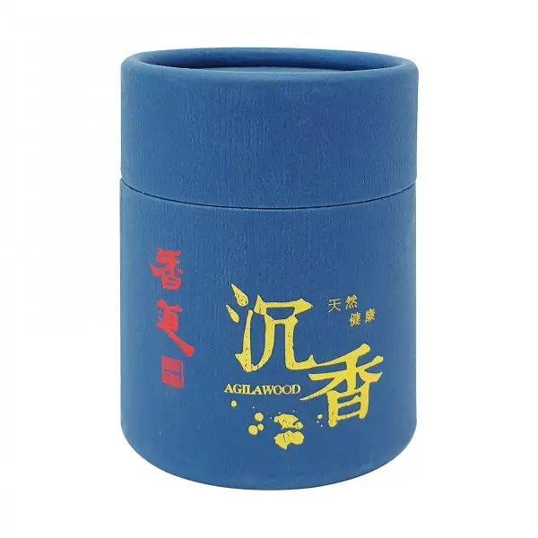 [香道] Agarwood Incense Coils 4hrs (4hr x 20pcs)