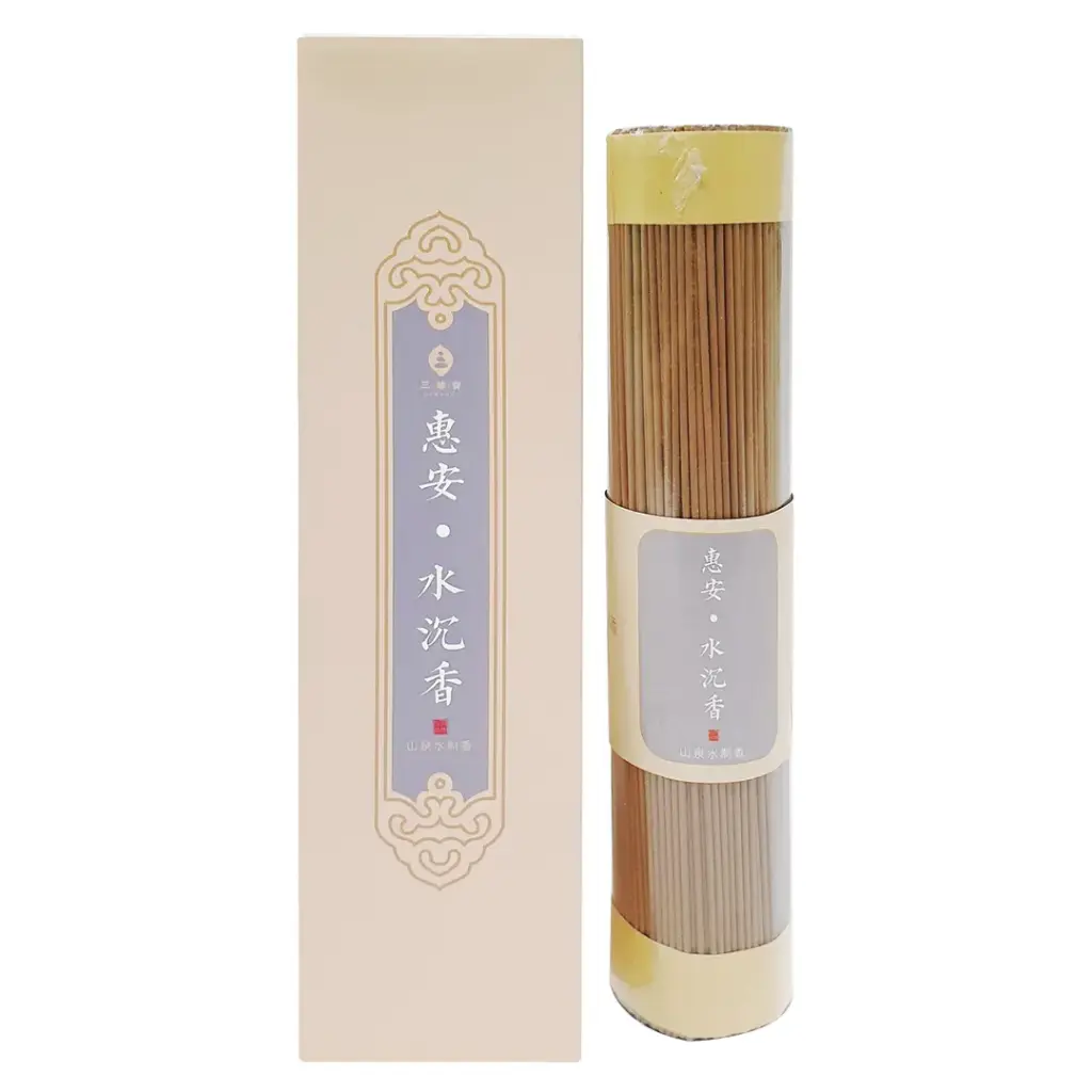 [三昧香] Agarwood Incense Stick (200g)