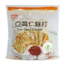 [FU YI SHAN] Flax Seed Crackers (255g)