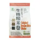 生機糙米卷黑芝麻夾心