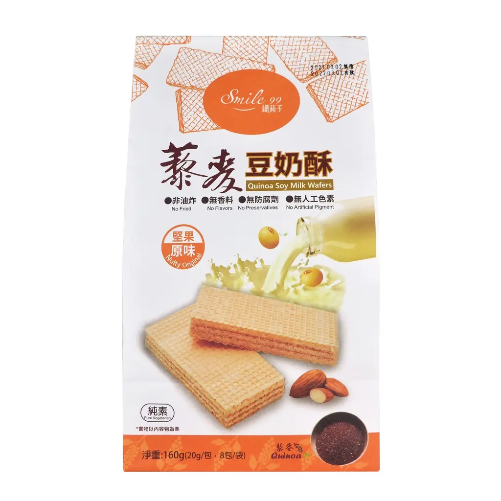 [SMILE 99] Quinoa Soy Milk Wafers Original (20g x 8)