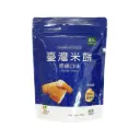 [LEEZEN] Taiwanese Rice Cookie Teriyaki Flavor (50g)