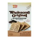 [FU YI SHAN] Wholemeal Original Black Sesame Crackers (40g x 5 pkt)
