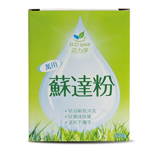 [ECO SPIRIT] Washing Soda (500g)
