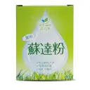 [ECO SPIRIT] Washing Soda (500g)