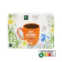 [LEEZEN] Fair Trade Instant Coffee (2.6g x 45)