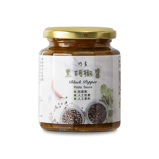 [LEEZEN] Black Pepper Sauce (260g)