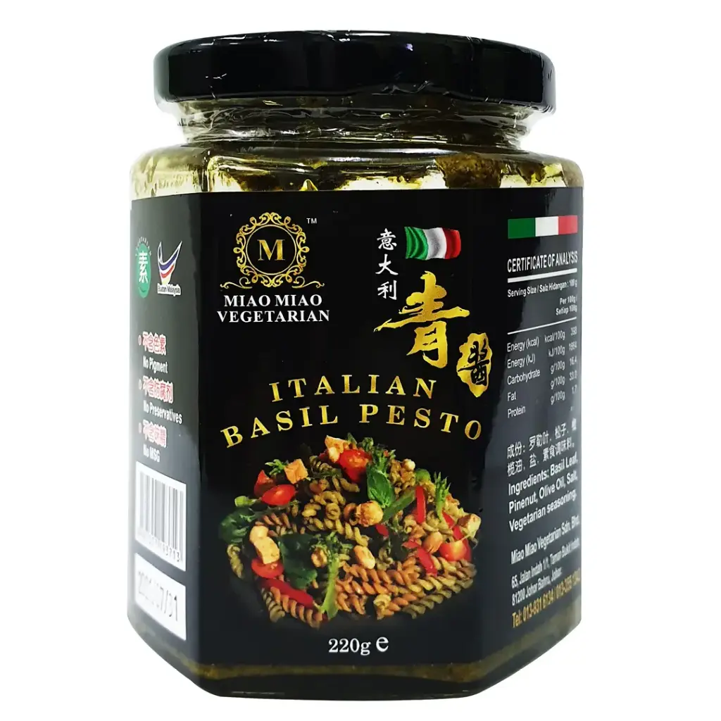 [MIAO MIAO] Italian Basil Pesto (230g)