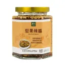 [LEEZEN] Nut Chilli Sauce (250g)