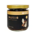 極品XO醬
