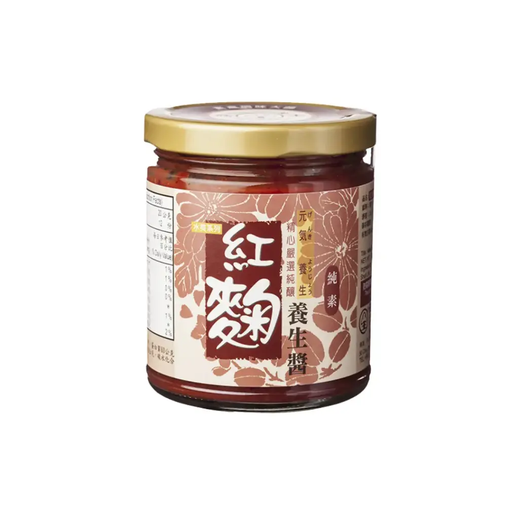 紅麴養生醬