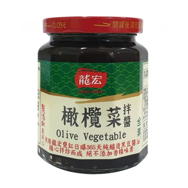 橄榄菜拌酱