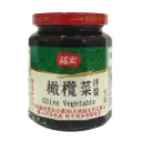 [LONG HOME] Olive Vegetable (260g)