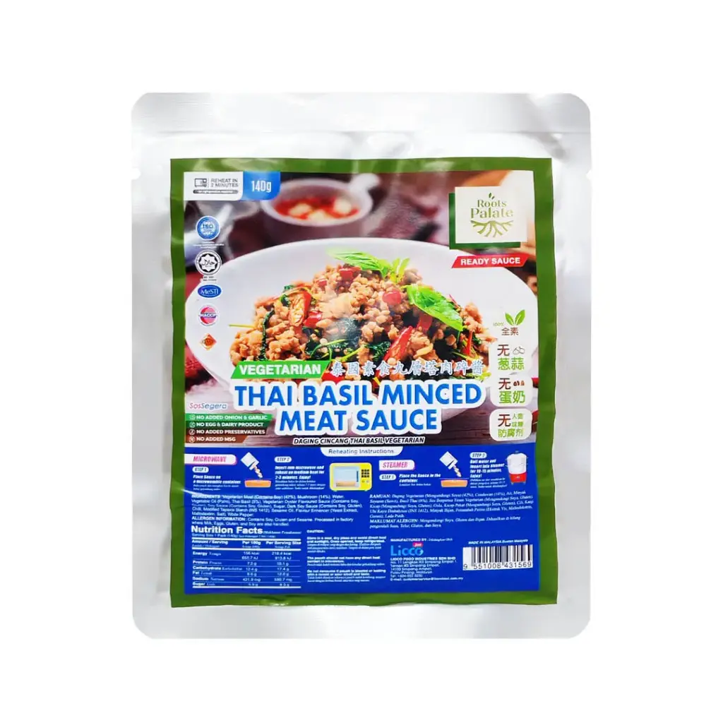 [ROOTS PALATE] Thai Basil Minced Meat Sauce (140g)