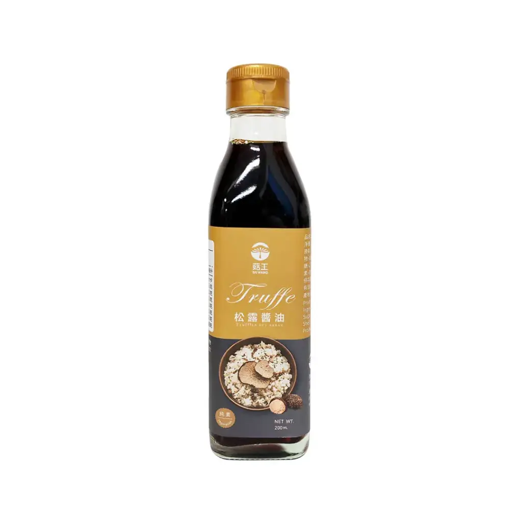 [GU WANG] Truffles Soy Sauce (200g)