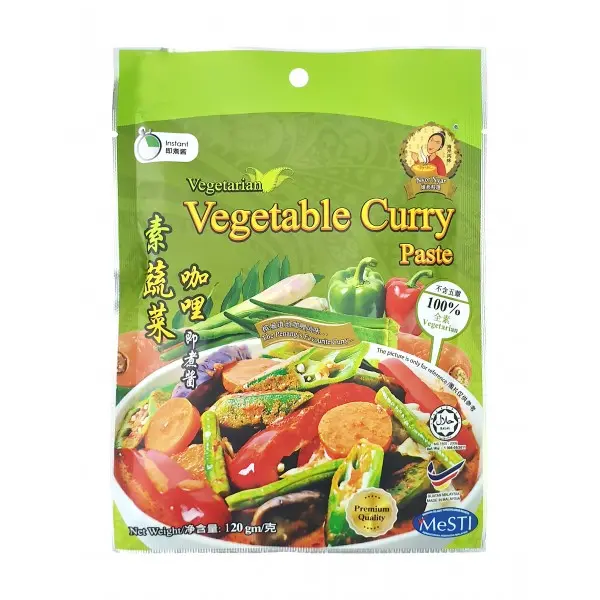 [NYOR NYAR] Vegetable Curry Paste (120g)