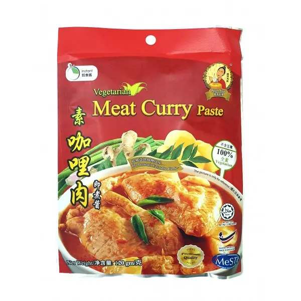[NYOR NYAR] Vegetarian Meat Curry Paste (120g)