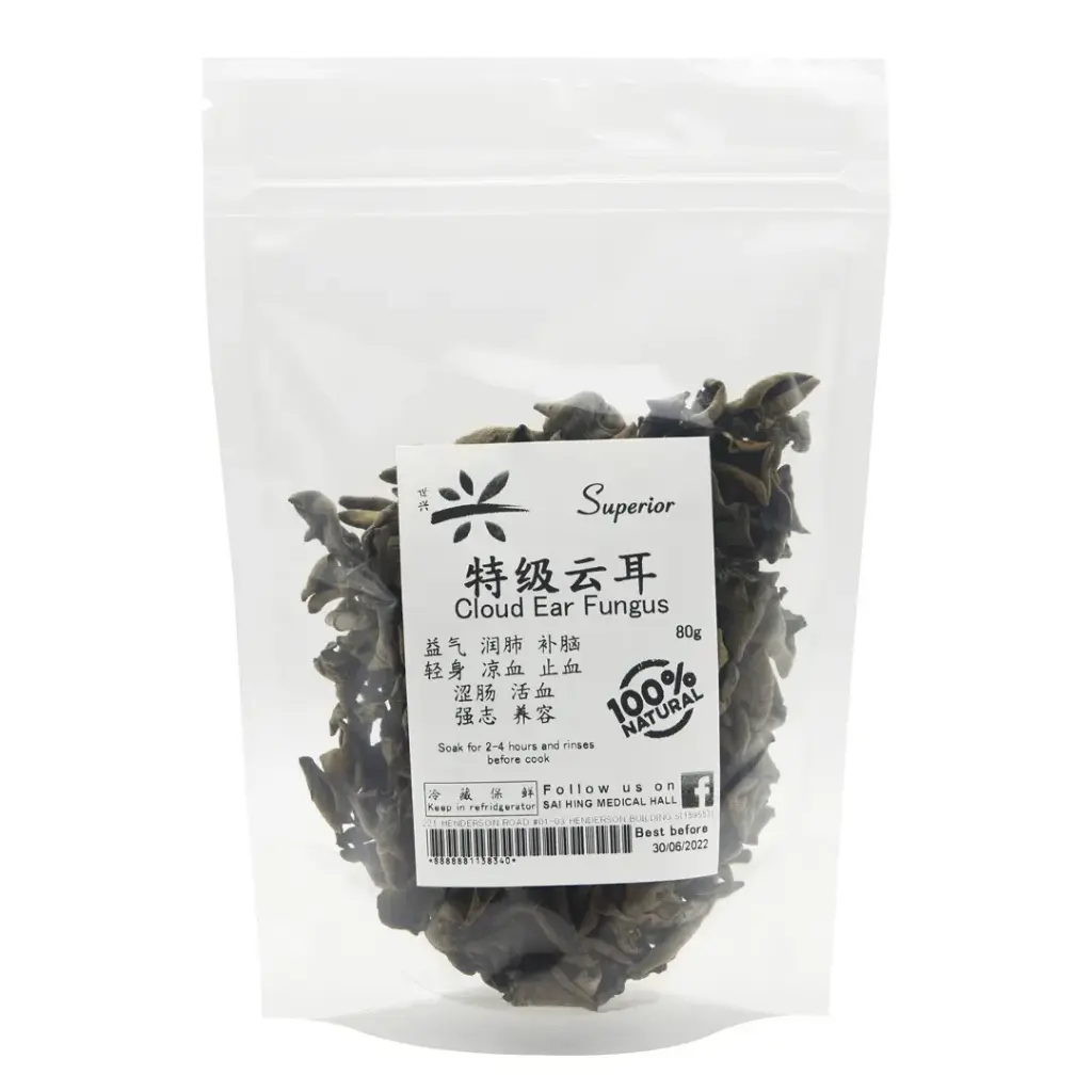 [SAI HING] Cloud Ear Fungus (80g)