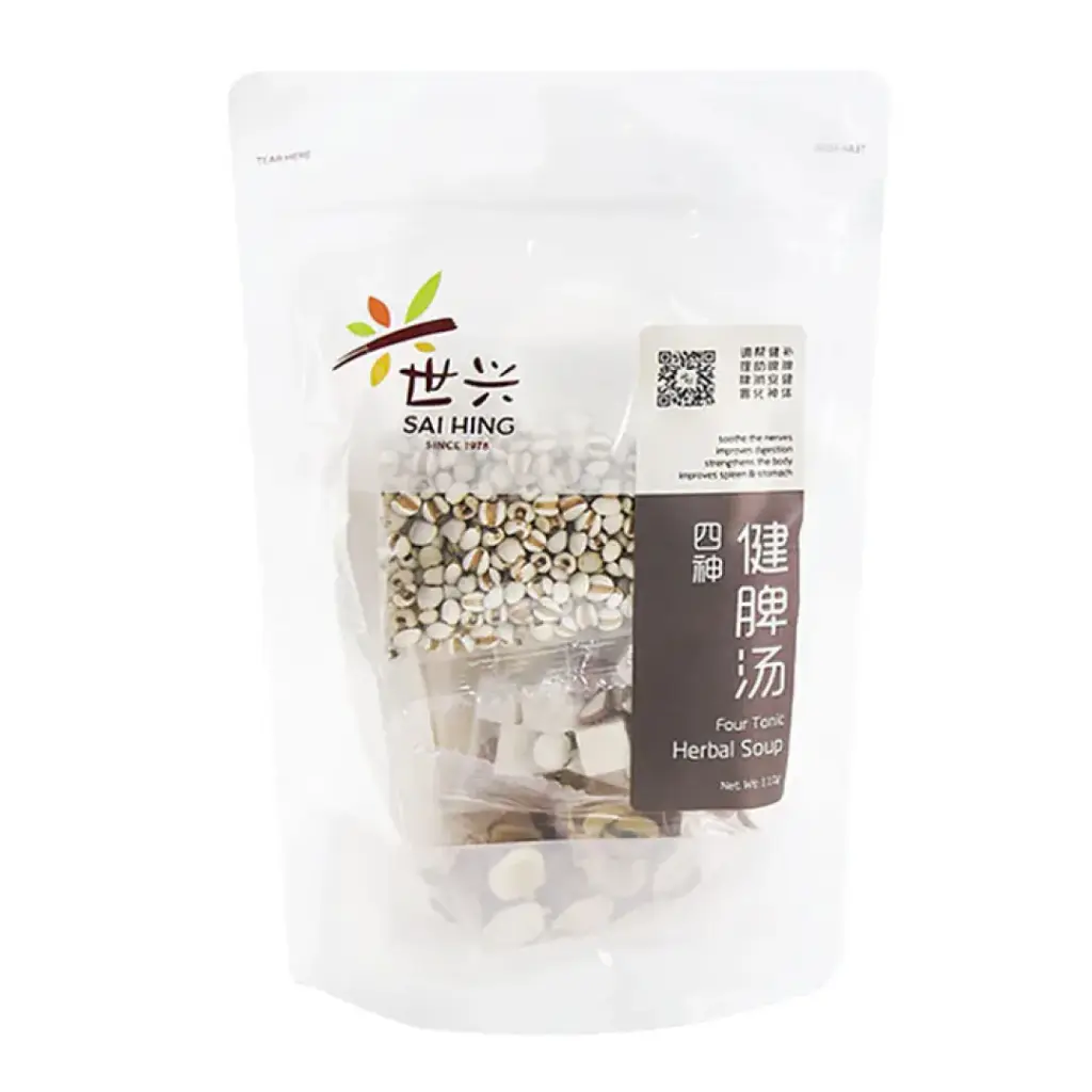 [SAI HING] Four Tonic Herbal Soup (110g)