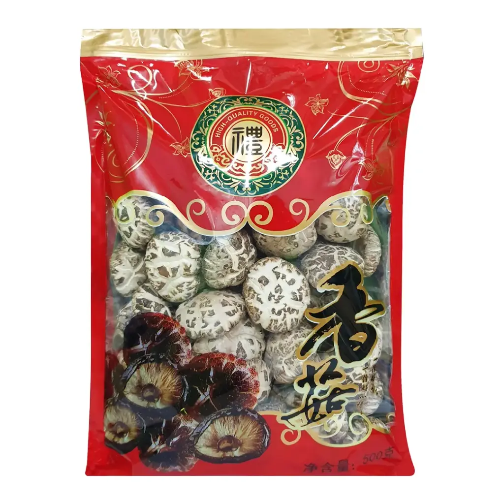 [SAI HING] Japanese Shiitake Mushroom (4cm)