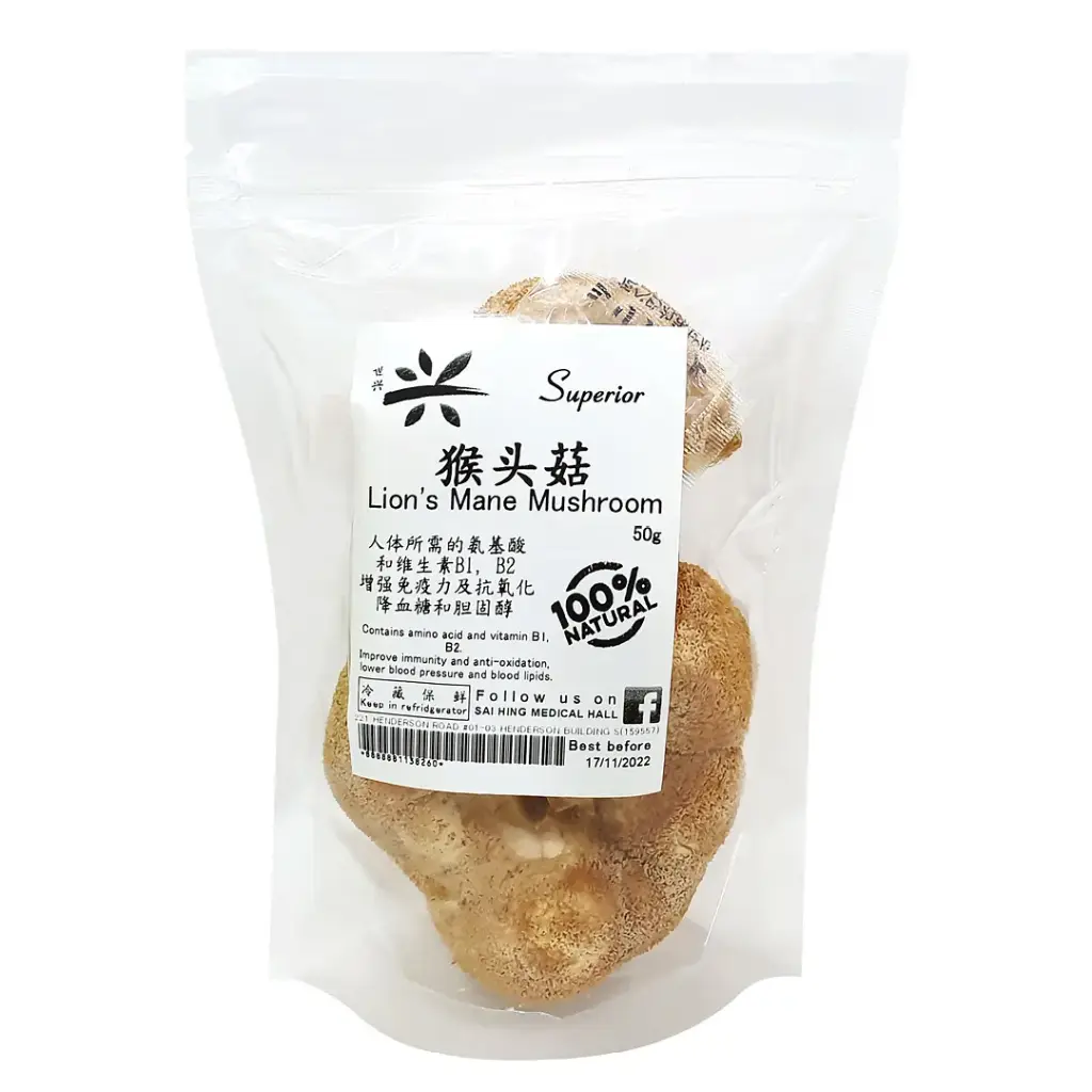[SAI HING] Lion's Mane Mushroom (50g)