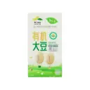[悦意] Organic Soy Bean (350g)