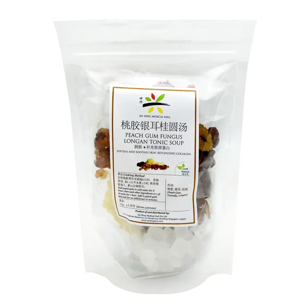 [SAI HING] Peach Gum Fungus Longan Tonic Soup (110g)