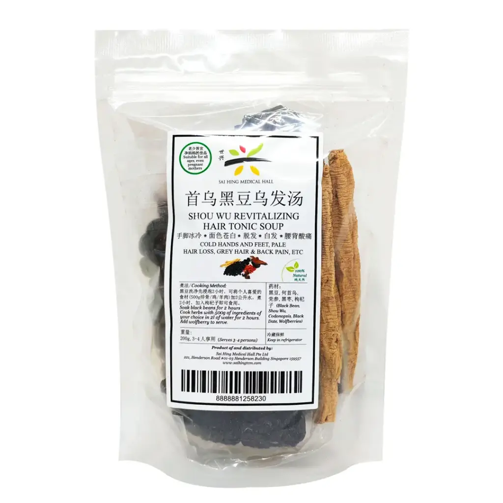 [SAI HING] Shao Wu Revitalising Hair Tonic Soup (200g)