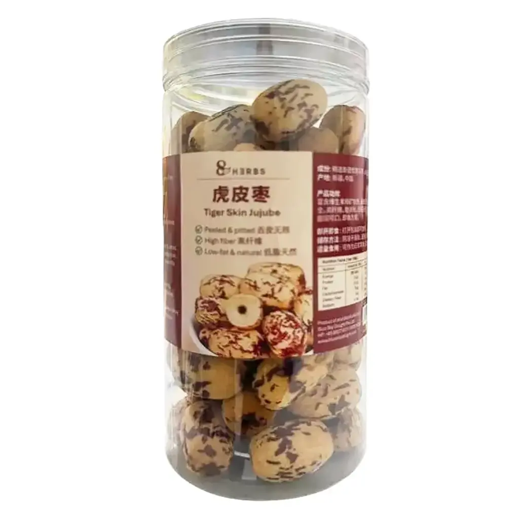 [8 HERBS] Tiger Skin Jujube (250g)