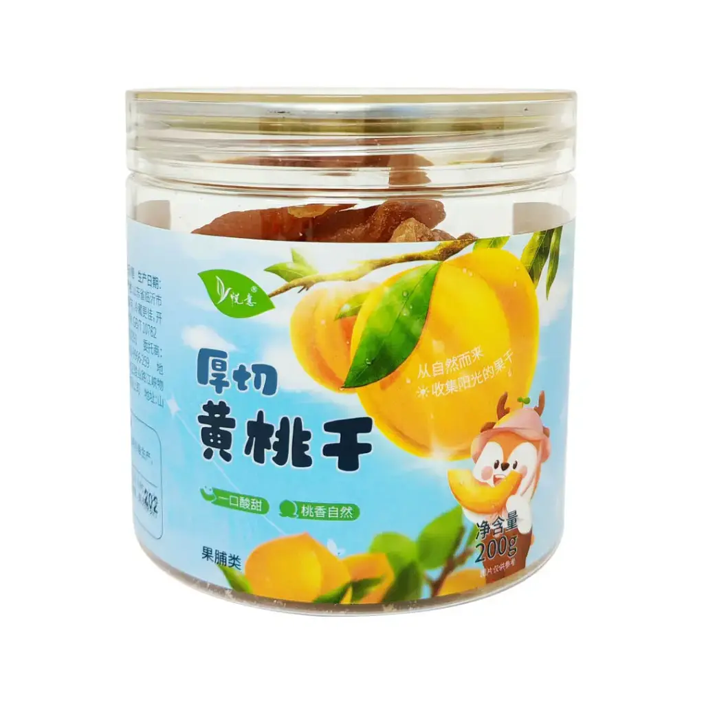 [YES NATURAL] Peach Yellow Dried Food (200g)