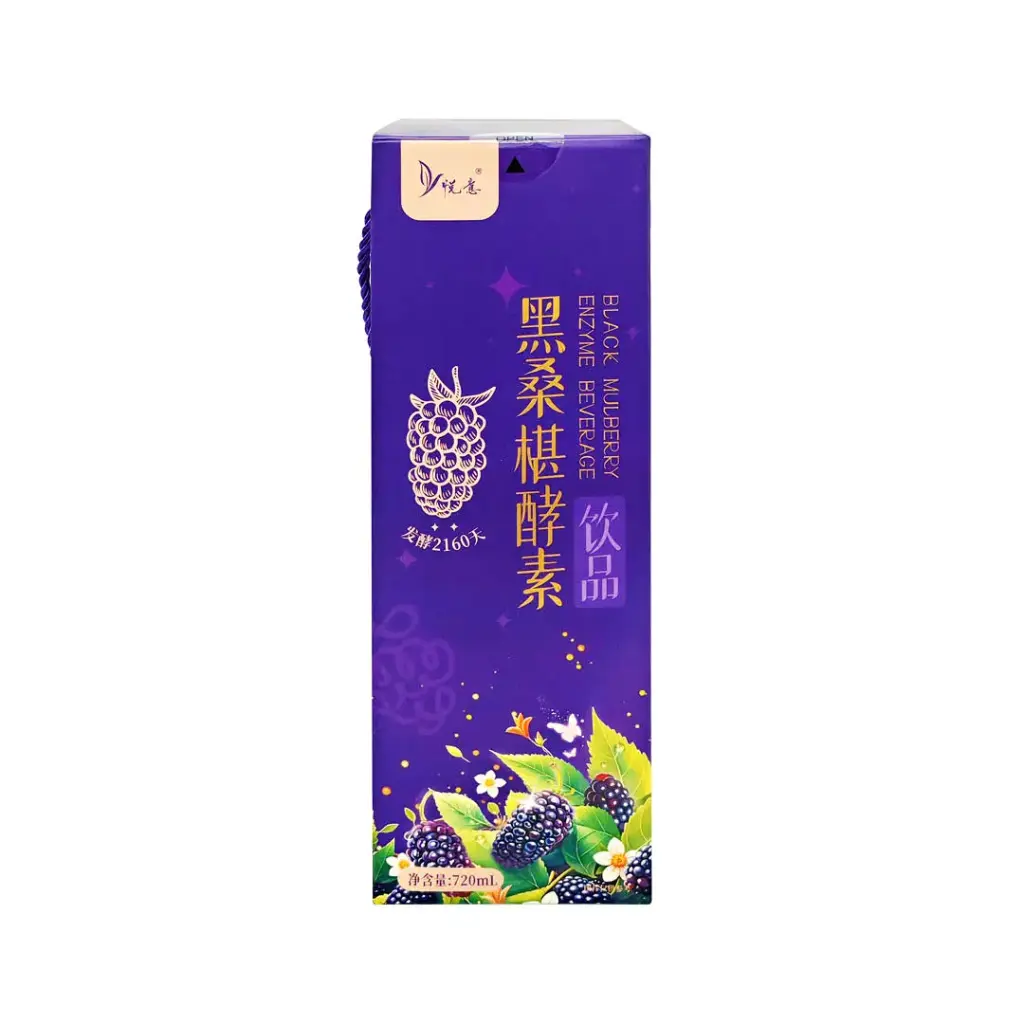 [YES NATURAL] Black Mulberry Enzyme Drink (720ml)
