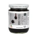 [LEEZEN] Pure Black Sesame Paste (240g)