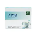 洗衣皂